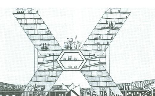 X City–Andre Biro and Jean-Jacques Fernier–1962